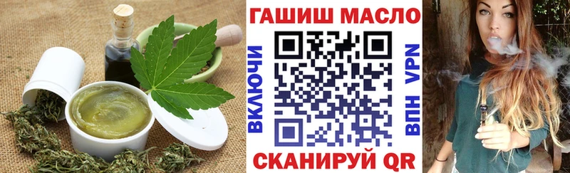 Купить где  Ессентукская  Canna-Cookies конопля 