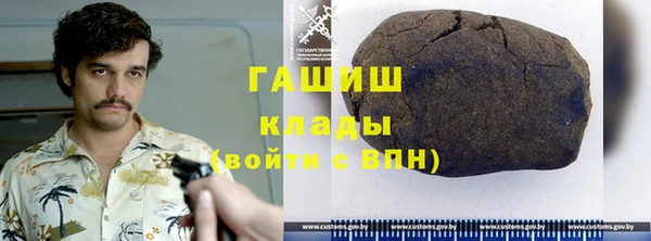прущие крисы Аркадак