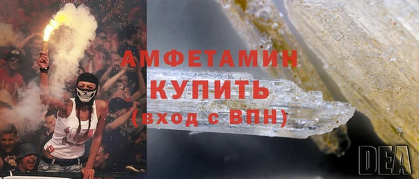 jwh Арсеньев