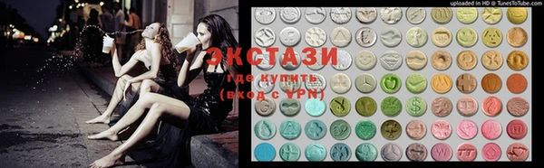 прущие крисы Аркадак